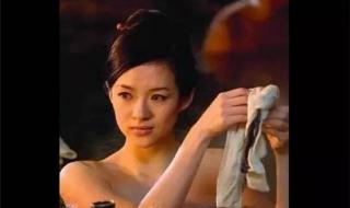 画皮2大结局 画皮2大结局